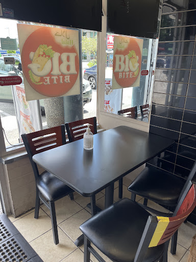 Photo of Big Bite Donair حلال - 1252 Lynn Valley Rd, North Vancouver, BC V7J 2A3